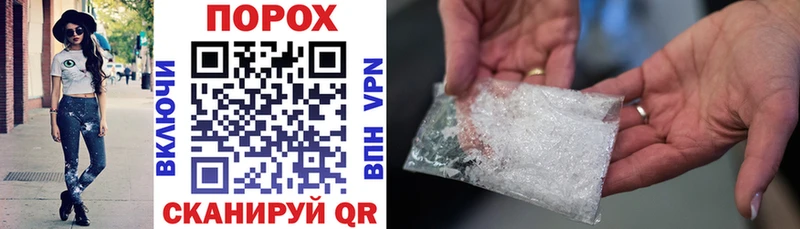 ОМГ ОМГ ТОР  Берёзовка  АМФ Premium 