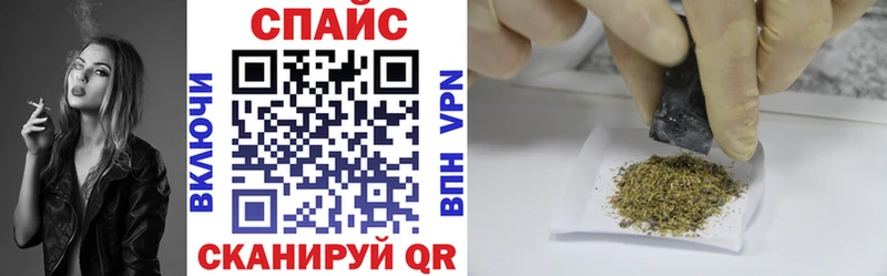 закладки  Берёзовка  darknet клад  БУТИРАТ бутандиол 