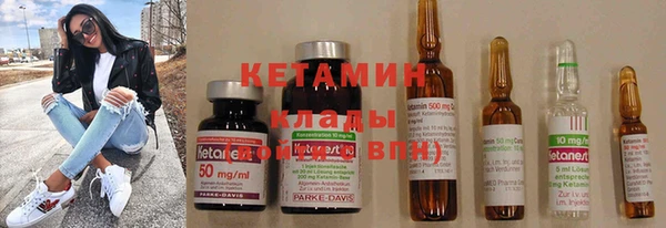 spice Бугульма