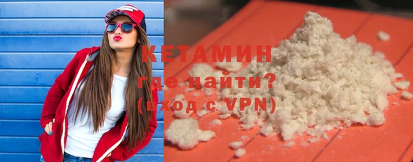 винт Бородино