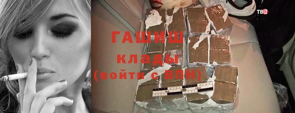 spice Бугульма