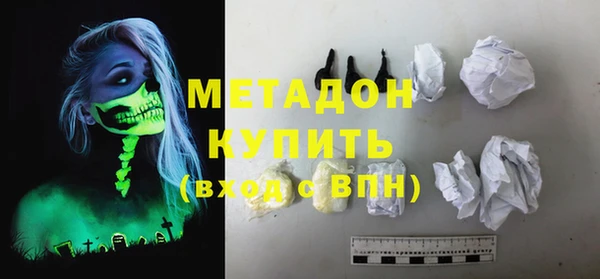 spice Бугульма