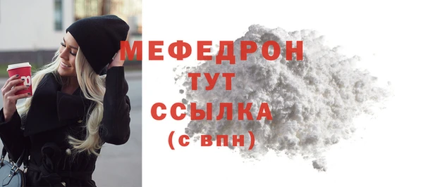 spice Бугульма