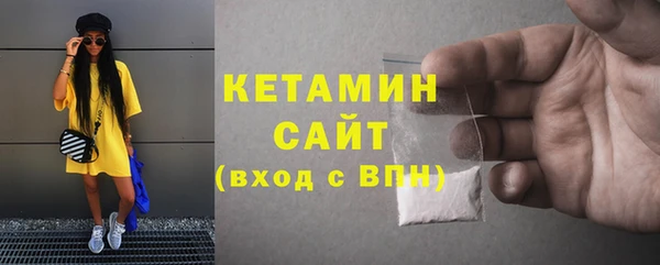 spice Бугульма