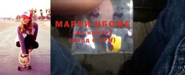 spice Бугульма