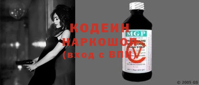 spice Бугульма