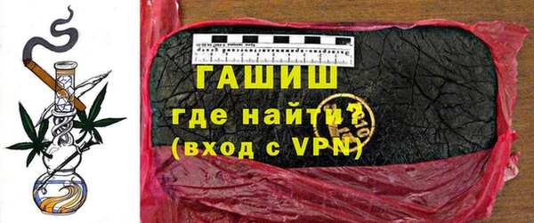 spice Бугульма