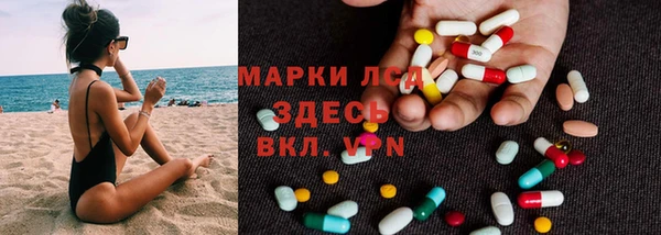 винт Бородино