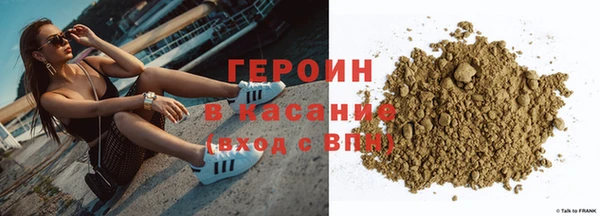 spice Бугульма