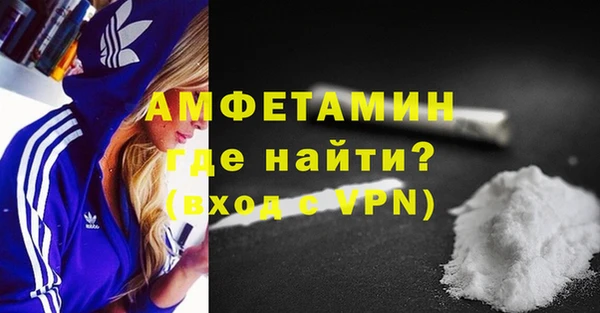 винт Бородино