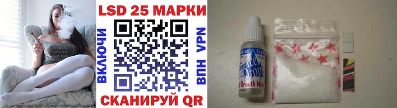 МЕГА ТОР  купить наркотики сайты  Берёзовка  Марки NBOMe 1,5мг 