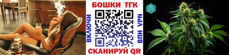 закладки  Берёзовка  Шишки марихуана Amnesia 